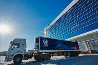 鲜到我家 海航冷链携手苏宁小店,共建 全程增值供应链