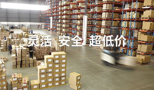 “双十一”备战正酣,宏合仓储以超低服务收费赢得小微电商青睐